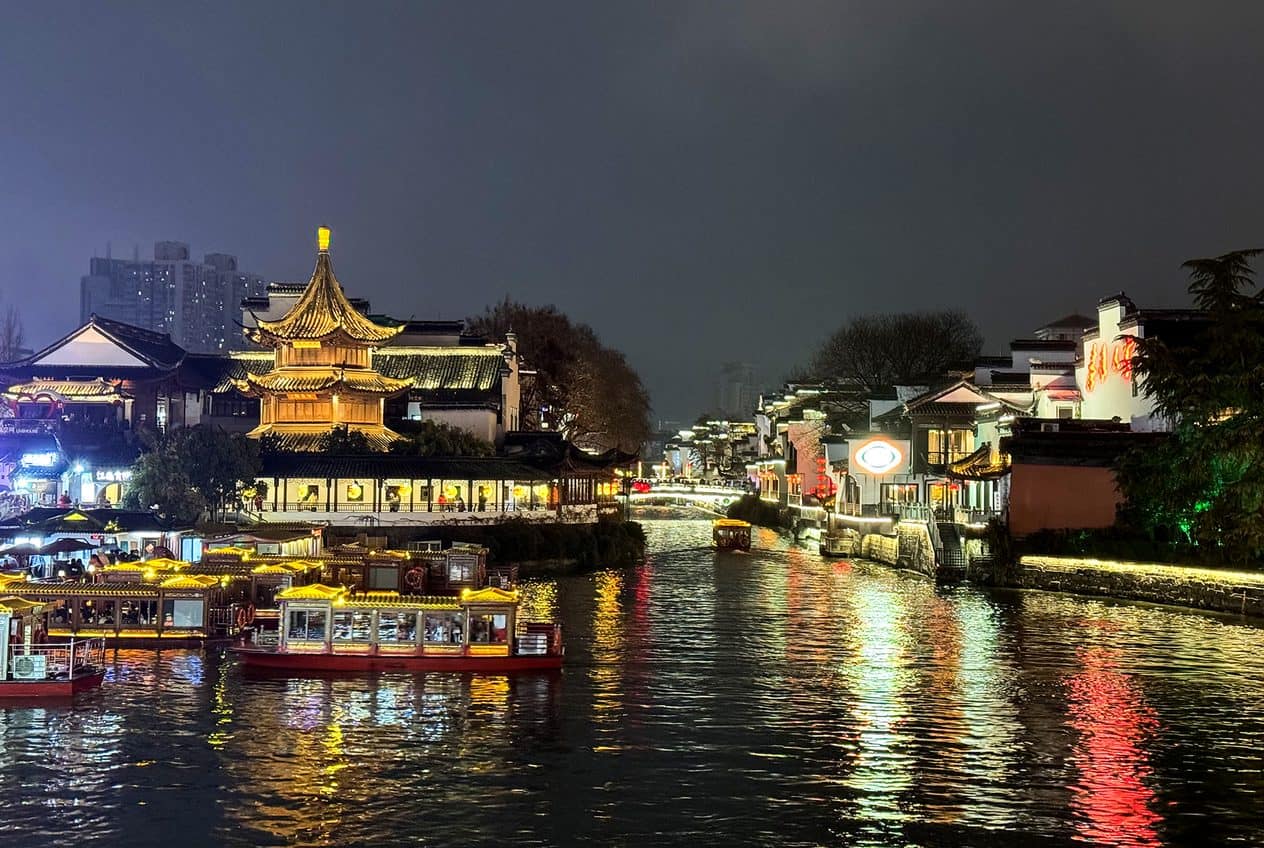 Confucius Temple & Qinhuai River, Nanjing, China — visitor guide