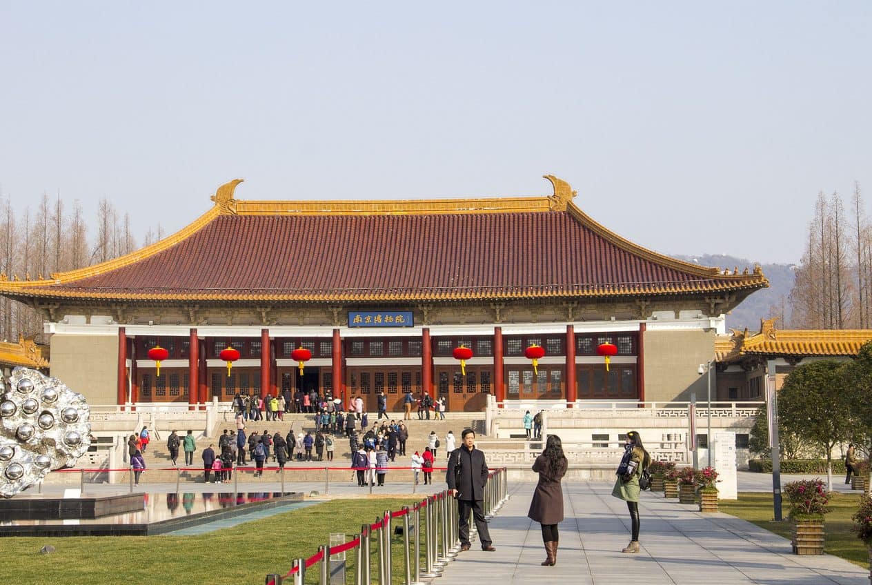Nanjing Museum, Nanjing, China — visitor guide