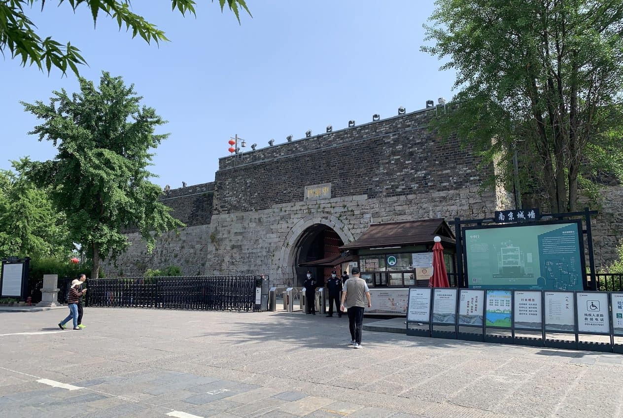 Zhonghua Gate, Nanjing, China — visitor guide