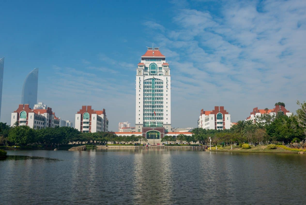 Xiamen University & Nanputuo Temple, Xiamen, China — visitor guide