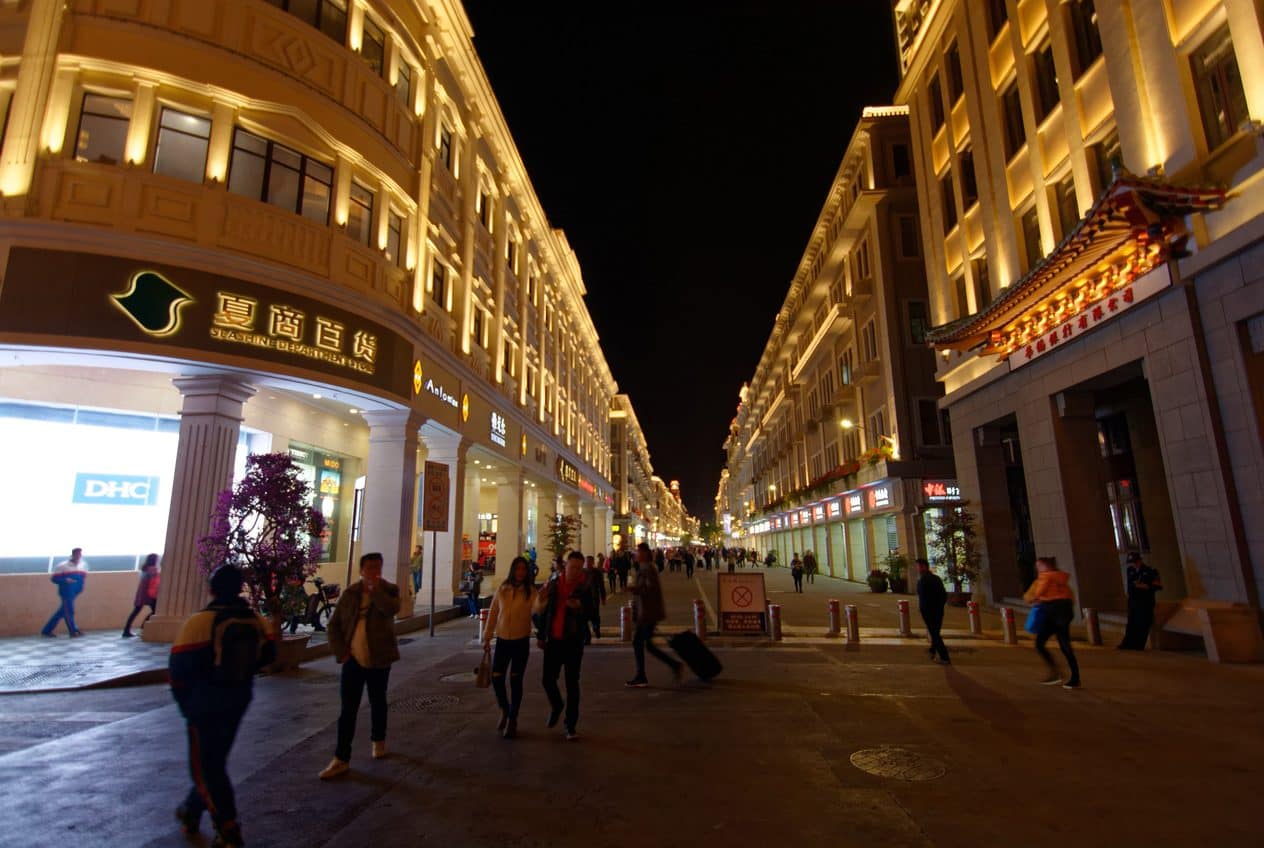 Zhongshan Road & Bashi Market, Xiamen, China — visitor guide