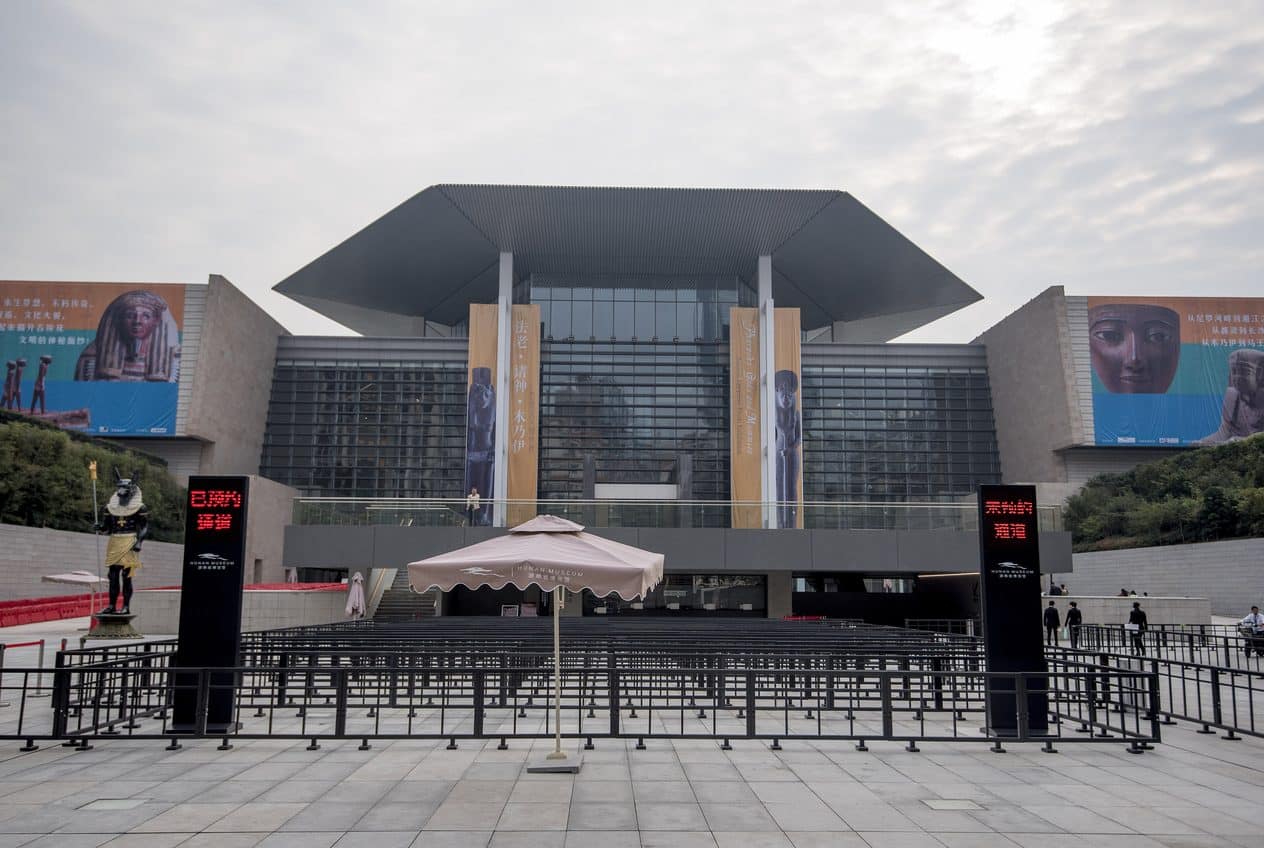 Hunan Museum, Changsha, China — visitor guide