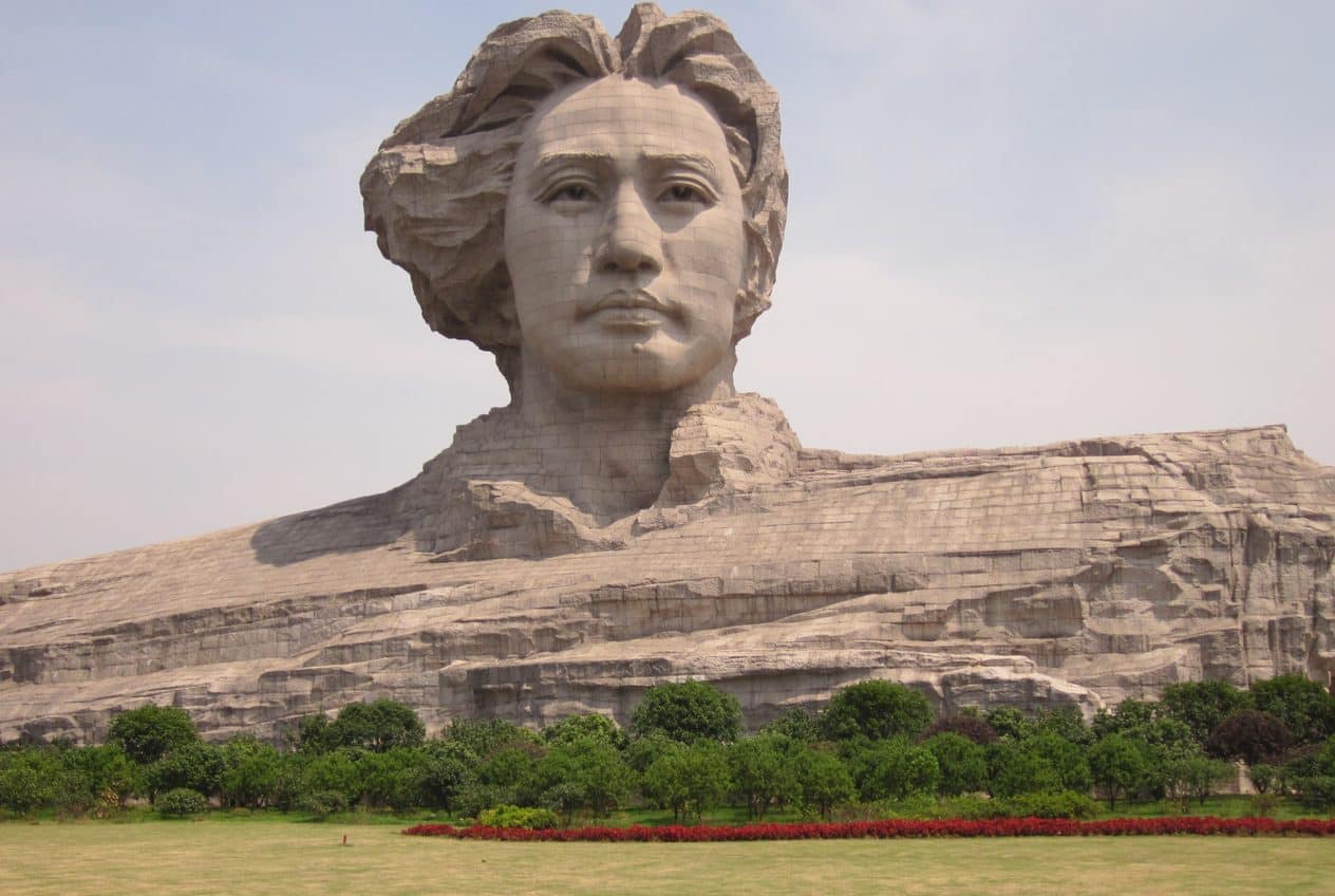 Orange Isle (Juzizhou), Changsha, China — visitor guide