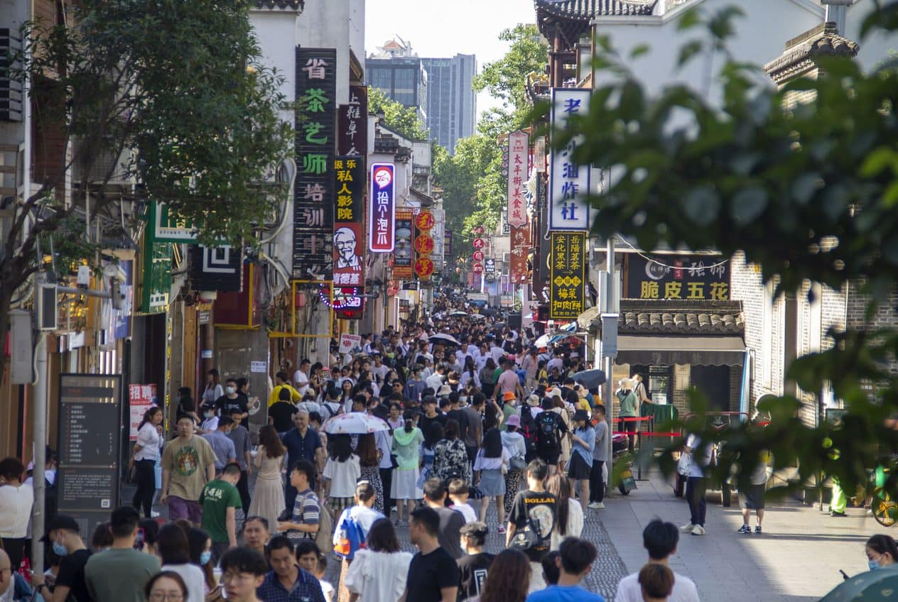 Taiping Street & Pozi Street, Changsha, China — visitor guide